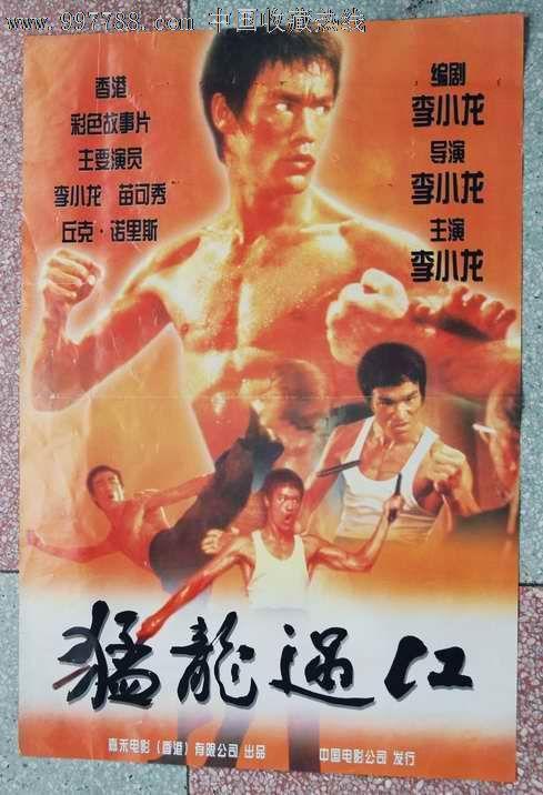 罗切斯特大学毕业证办理/真实版本